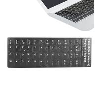 1Pc French Keyboard Stickers, Anti Wear French Keyboard Letters Replacement Stickers Black Background White Key Letter Decals for 10in to 17in PC Desktop Laptop Computer
