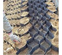 1pc HDPE 2" Honeycomb Geogrid - Durable Soil Stabilizer for Driveways, Patios, and Slopes(3m x 9m (10ft x 30ft))
