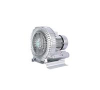 1pc HG 250W 550W 220V Powerful Vortex Centrifugal Fan - Electric Gas Blower for Industrial and Multi-Purpose Use(550w)