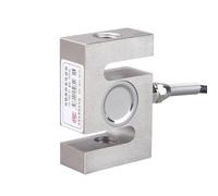 1pc High Capacity Compression Load Cell 2 Ton 100kg 200kg 500kg S Type Weighing Sensor for Small Scale(20KG)