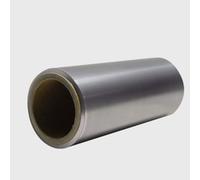 1pc High-Performance Aluminum Foil Current Collector,Graphene Coating for Lithium-Ion Batteries,Supercapacitors(300x100mm)