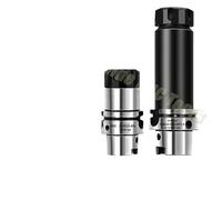 1pc HSK63A ER16 ER20 ER25 ER32 Precision 0.001mm Balancing Speed G2.5 40000RPM High Speed CNC Tool Holder HSK 63 ER Milling Chuck(HSK63A-ER16-100L)