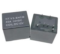1pc HTV3-SHCM DC12V (4119-1C-7P-8MM-40A) Relay 7 pins