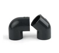1Pc I.D 20~63mm Dark Grey Direct 90 Degree Elbow Aquarium Garden Irrigation Tee Water Tube Joint Fittings Pipe End Cap(End Cap,20mm)