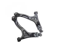 1pc Left/Right Side Control Arm Compatible For ROEWE 350 MG5 Auto Car Motor Parts 50016090/50016100(Right before 2013)