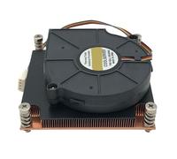 1pc LGA2011-1U3C CPU Server Cooler TDP 95W Radiator With 4PIN PWM Silent Cooling