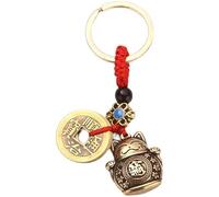 1pc Lucky Keychain Five Emperors Money Keychain Gifts Shui Wishes Brass Good Souvenir Pure C8i9 Feng Vintage Handmade