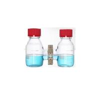 1pc MFC Microbial Reactor 250ml IV Type with GL45 Cap - Electrolysis Cell for Laboratory Use(250ml)