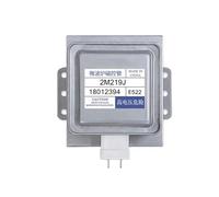 1pc Microwave Oven 2M219J Air-Cooled Magnetron 2M519J Industrial Replacement Parts