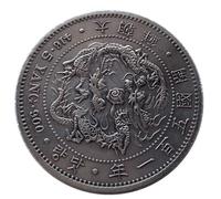 1pc Mystical Grail Revelation Coin with Removable Sword Medieval Knight Artifact Different National Korean Style