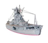 ＡＷＨＡＯ 1pc Navy Ship Assemble Paper Model Kits Education Game Toy for Kids