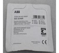 1Pc New ABB 2CDS200922R0001 nt