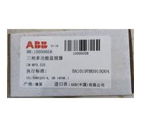 1PC NEW ABB CM-MPN.52S 1SVR750487R8300 Three-phase monitor