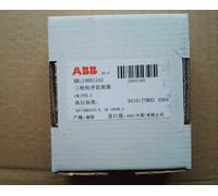ABB CM-PFS.S 3 Phase Monitoring Relay 2c/o, L1-L2-L3=200-500V AC 50/60Hz (ABB1SVR730824R9300)