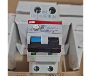 1PC NEW ABB Miniature circuit breaker DS201 B16 A30 2CSR255180R1165