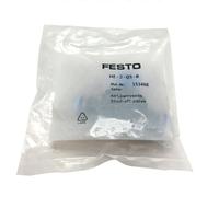 1pc new festo HE-2-QS-8 153468 Shut-off Valve Quality assurance