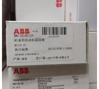 ABB MS132-32 Manual Motor Starter, 45mm width, 3 Pole, 690 V, 50-60Hz (ABB1SAM350000R1015)