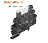 1pc New For Weidmuller TRS 24VDC 1CO 1122770000 Relay 1N0 1NC 24V