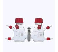 1pc New Hoop Fixed Bioel Cell Reactor III - Hydrogen Cell Glass Reactor with Leak Proof devise for Laboratory Use(500ml)