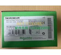 1PC NEW IN BOX TM3RDM32R PLC MODULE TM3RDM32R FREE EXPEDITED SHIPPING