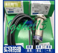 Proximity Sensor XS618B1MAL2 Telemecanique
