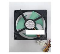 1PC NMB 6A05A72-F1 12539JH-12K-BT DC12V 0.23A Refrigerator Cooling Fan 3PIN(Power Interface 2)