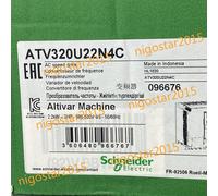 1PC Original New in Box Schneider Altivar 320 ATV320U22N4C 2.2KW 3HP Inverter