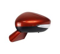 1PC Outside Exterior Rearview Mirror Outer Side Assembly For Citroen C4 II 2010 11 12 13 2014 2015 2016(Red left manual)