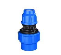 1PC PE Tap Water Irrigation Water Variable Diameter Pipe Connector 20/25/32/40/50mm Water Tube Direct Pipe Quick Pipe Fittings(Blue,50mm x 40mm)