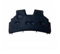 1PC PET Material for Fiesta MK6 2009-2012 | 1PC PET Material For Fiesta MK6 2009-2012 Car Hood Engine Heat Sound Insulation Cotton Soundproof Cover