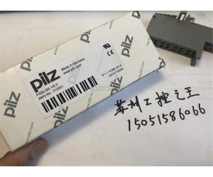 1Pc PILZ PSSU BS 1/8 C Brand New ta