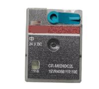 1PC plug-in type intermediate relay CR-M024DC2L 24VDC