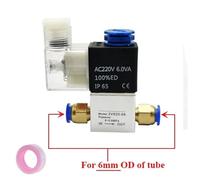 1pc Pneumatic Control Valve Air Solenoid Valves 2V025-06 2 Position 2 Port 1/8" Normally Closed DC12V 24V AC110V 220V(2V025-06 and PC6-01,DC12V)