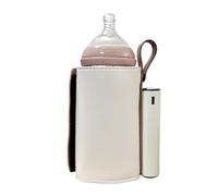 1PC Portable Baby Bottle Warmer, Milk with LED Display, Temperature Control Rechargeable Tool, Milk Drinking for Outdoor Car Travel