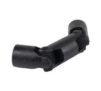 1PC Precision Double Section Cross Universal Joint Coupling 6mm-14mm Three Section Universal Joint Cross Shaft Coupler(D25L96-14-Keyway)