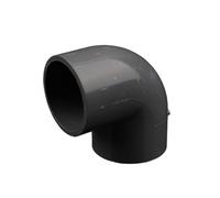 1pc PVC 40mm 50mm Water Pipe 90 Degree Equal Elbow Connector Garden Irrigation Fish Tank Joint Aquarium Adapter(Grey,50mm)
