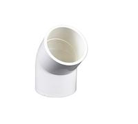 1PC PVC Inside Diameter 20/25/32/40/50mm Water Supply Pipe Fittings 45 Degrees Elbow Connectors Plastic Joint Irrigation Water Parts(Inside Diameter 50mm)