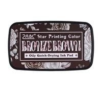 1Pc Quick Drying Waterproof Stamp Pad Craft Inks Vintage Color Oil Based Inks for Artists Handmade Enthusiasts Vintage Color Pad
