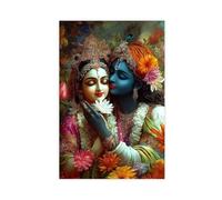 1pc Radha & Krishna Divine Love Framed Canvas Wall Art_4
