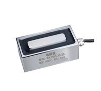 1pc Rectangular Electromagnet Long Bar Suction 12/24V Strong Magneto Electric Suction Cup Purple Copper Coil Square Electromagnet(P40x20x15 8kg,12V)