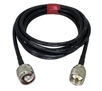 1pc RG58 Cable N Male Plug To UHF PL259 Connector 50ohm Crimp RF Coaxial Jumper Pigtail Straight 6inch~20M(6inch (15CM))
