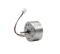 1pc RK-300C-07820 RF-300C Motor 5V 6V 9V 12V 6500RPM Low Current 24mm Round DIY Toys, Solar Models & Robotic