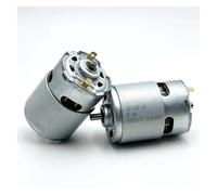 1PC RS-750S-6046/82 Carbon Brush electronic starter DC 12V-18V 16000RPM High Speed Large Power Front Ball Bearing with Cooling Fan BIANMTSW