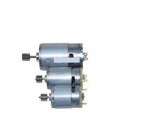 1Pc RS380/390/550Children's car DC electronic starter, kid's ride on car 6V/12V electronic starter, toy car engine electronic starter gear box accessories AUOQKQUT(550 12V 8000rpm)