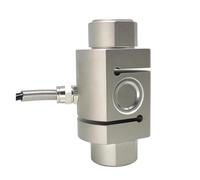 1pc S-Type Load Cell Sensor 100KG to 20T - High Precision Weighing Transducer for Batching and Crane Scales(2000kg)