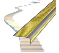 1PC Self-Adhesive Non-Slip Stair Nose Edging - 3 in Wide PVC & Rubber Step Edge Protector for Indoor & Outdoor Use(Color I,W7cm L99cm)