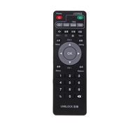 1pc Set-Top Box Learning Remote Control For Unblock Tech Ubox Smart TV Box Gen 1/2/3