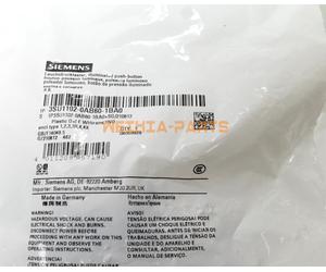1PC SIEMENS 3SU1102-0AB60-1BA0 Bright Push Button NEW
