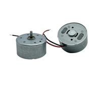 1PC Silver 300 Solar electronic starter Carbon Brush DC 1.5V 3V 5V 6V for Scientific Motor Drivers