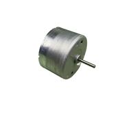 1PC Small electronic starter DC 6V 7V 9V 10V 12V 5100RPM High Speed Low Noise electronic starter 12V EKFBQBGW